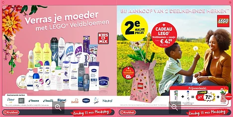 Kruidvat gratis LEGO veldbloemen bij 2 stuks van o.a. Dove en Zwitsal